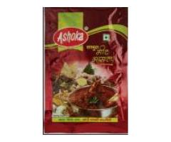 ashok sabut meat masala