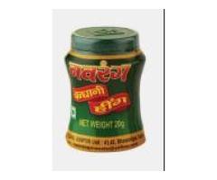 navrang bandhani hing weight -20 g