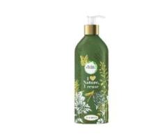 Reusable Bottle Argan Oil Shampoo