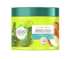 Argan Oil Intensive Hair Mask